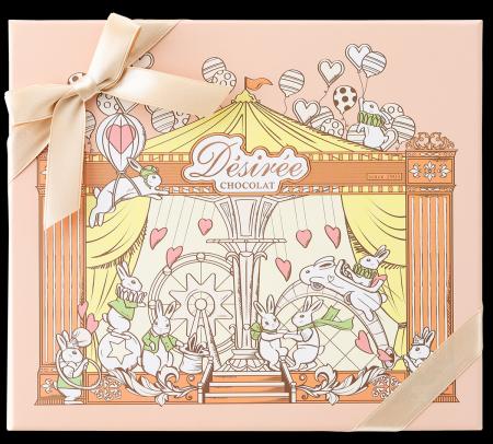 ベルギー老舗ブランド「デジレー」が贈る、2026年バレ