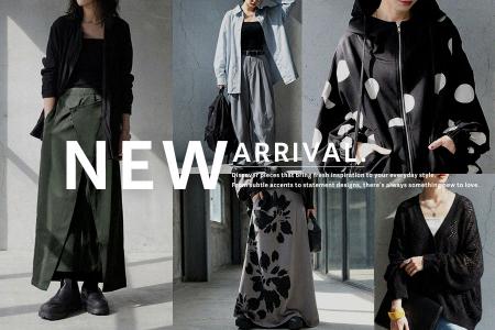 着るだけでコーデが完成。“主役級アイテム”最新ライン