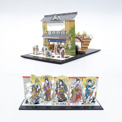 東京下町3区“ものづくり企業”が対象の新製品開発コン