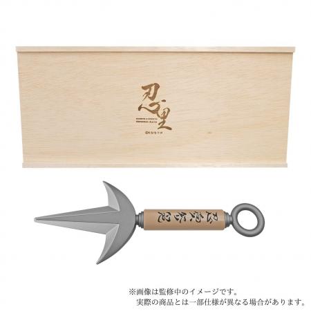 「NARUTO＆BORUTO 忍里」超貴重なプレミアムグッズが