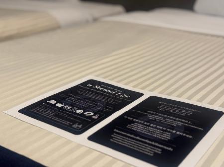 “忘れ物は資源”という新常識。hotel MONdayグループが “忘れ物は資源”という新常識。hotel MONdayグループが