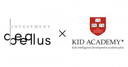 デアベルス・インベストメントが療育FC「KID ACADEMY+