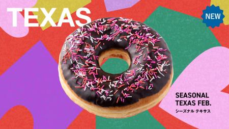 ロサンゼルスで大人気のドーナツショップ「ランディー