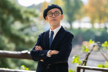 【参加無料|現地参加 先着100名】　　　　　　　　　