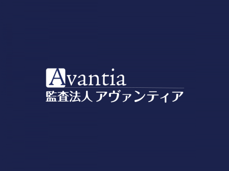 【監査法人アヴァンティア】名古屋に新事務所を開設