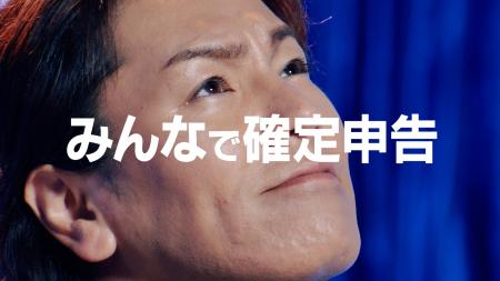 個人事業主の方々に寄り添う「freee会計 確定申utf-8