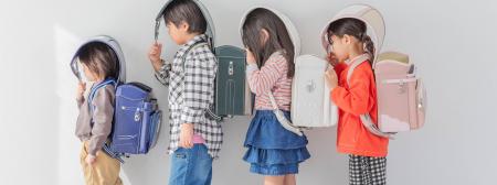 ランドセルメーカー榮伸のオリジナルブランド「EISHIN