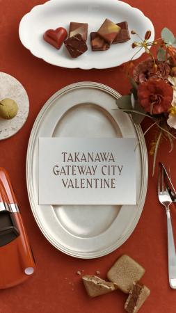 チョコも、チョコ以外も。特別ディナーや体験ギフトま