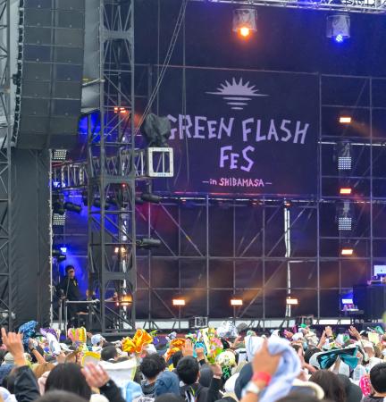 GREEN FLASH Fes 2026　出演アーティスト決定！