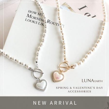 LUNA EARTH ONLINEより、バレンタイン気分を高めるハ