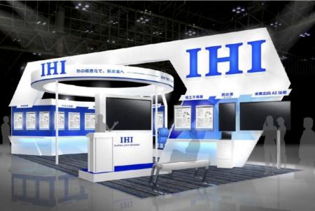 1月28日開催 ENEX2026に出展　IHIとのパートナーシッ