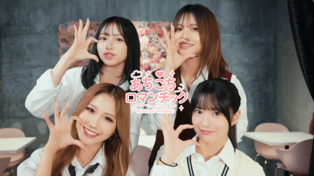 ミュージックブースト発！