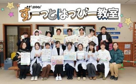 学びが北九州で活きる 九州歯科大学が取り組む“歯と健