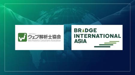 日本企業の東南アジア進出を「データ×現地知見」で支