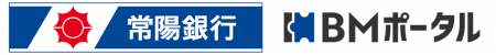 常陽銀行にて金融機関向けビジネスマッチング管理サー 常陽銀行にて金融機関向けビジネスマッチング管理サー