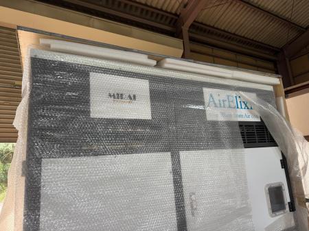 AirElixir、政府開発援助(ODA)案件として採択された AirElixir、政府開発援助(ODA)案件として採択された