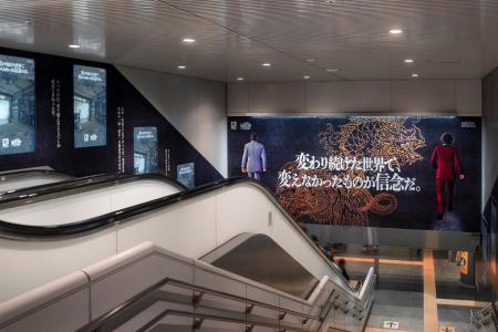 『龍が如く』20周年を記念した屋外広告を田園都市線・