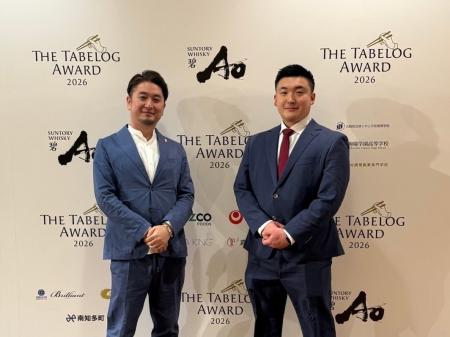 「鳥匠いし井ひな」が「The Tabelog Award 2026」にて 「鳥匠いし井ひな」が「The Tabelog Award 2026」にて