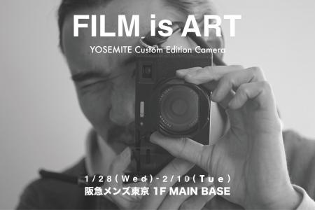 Yosemite Strapが阪急メンズ東京1Fにて一点物をテーマ Yosemite Strapが阪急メンズ東京1Fにて一点物をテーマ