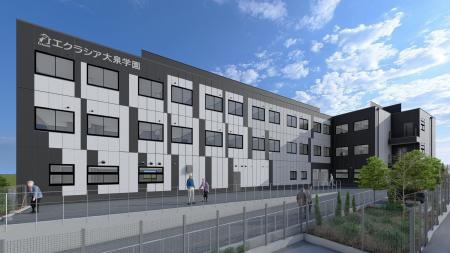 【エリア拡大】練馬区初進出となる「エクラシア大泉学 【エリア拡大】練馬区初進出となる「エクラシア大泉学