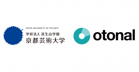 オトナル、京都芸術大学で新設される音楽コースで講師