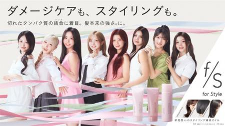 人気K-POPガールズグループ『SAY MY NAME』がラサーナ 人気K-POPガールズグループ『SAY MY NAME』がラサーナ