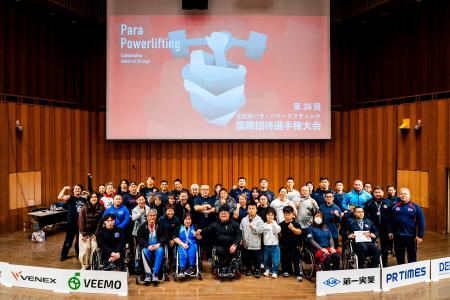 「支援」から「共創」へ。パラ・パワーリフティングが