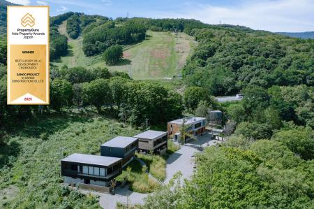 PropertyGuru Asia Property Awards (Japan) において PropertyGuru Asia Property Awards (Japan) において