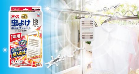 生活空間に溶け込むデザインで、お客様の快適なutf-8