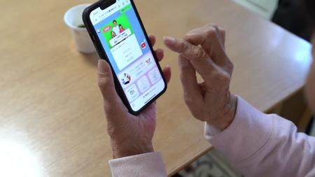 医師監修の介護予防体操「ハピリハ」が10秒で最utf-8