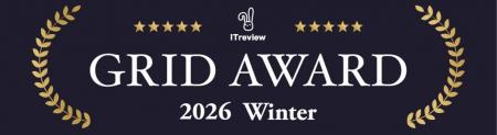 BizRobo!が「ITreview Grid Award 2026 Winter」のRPA BizRobo!が「ITreview Grid Award 2026 Winter」のRPA