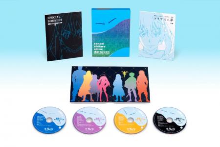 大人気シリーズ『転スラ』TVアニメ第2期全話収録のBlu