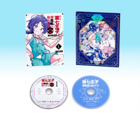 シリーズ累計発行部数800万部突破超人気異世界魔術バ