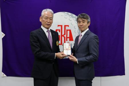 関東ゴルフ連盟に寄付