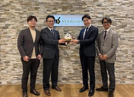 オーティファイ、日鉄ソリューションズと生成AIテスト