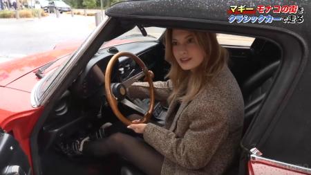 チョコプラ・長田、限定100台の希少車の購入を初告白