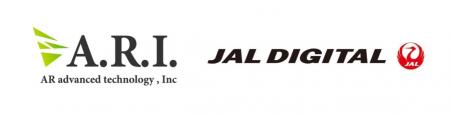 ARI導入事例：JALデジタル、100TBのデータをZiDOMA da