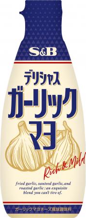 にんにく好きに贈る新アイテム！調理と仕上げで活躍す