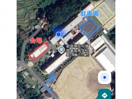 ≪お知らせ≫E19 中央道　恵那峡SA（下り）岐阜県立中津