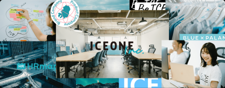 【2年連続受賞】ICEONE、『LAPRAS RECRUITING AWARD 2