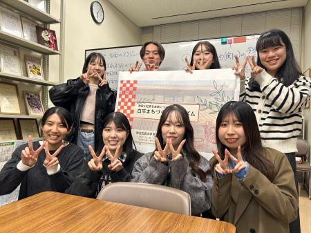 【県立広島大学】地域創生学部の学生が企画したツアー