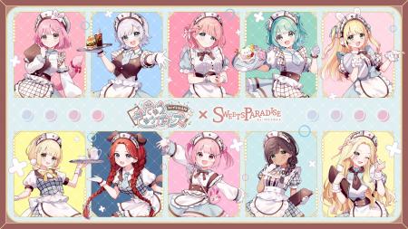 YouTubeやTwitchで大人気のコンテンツ『ストグラ』よ YouTubeやTwitchで大人気のコンテンツ『ストグラ』よ