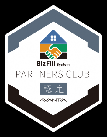建築×不動産経営の統合ソリューション「BizFill Syste 建築×不動産経営の統合ソリューション「BizFill Syste
