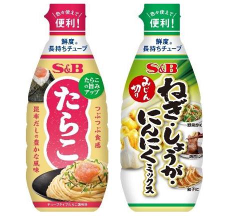 下ごしらえ不要、いつでも使える！「つぶつぶ食感たら