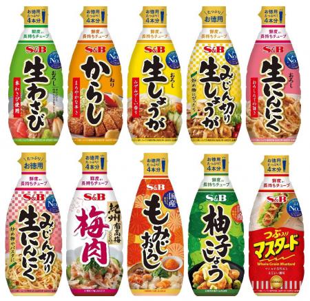 たっぷりサイズで愛されて２０年　チューブ調味料「お