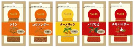 キッチンで愛されて２０年　Ｓ＆Ｂ 袋入りファスナー