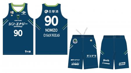 神戸ストークスの新3rdユニフォームを発表