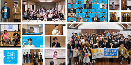 【開催報告】「一歩踏み出す勇気をもらった！」社会課