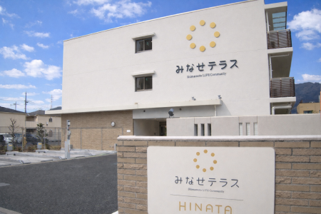 サービス付き高齢者向け住宅に併設する地域交流スペー