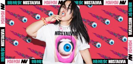 NOSTALVIA（ノスタルヴィア）がゆりやんレトリィバァ